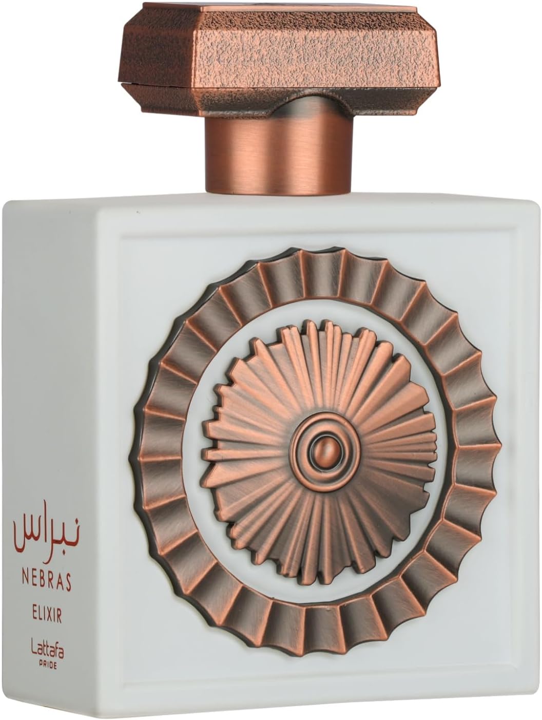 Perfume Lattafa Nebras Elixir EDP 100ml