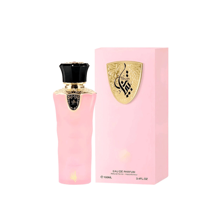 Perfume Tibyan Al wataniah 100 ml