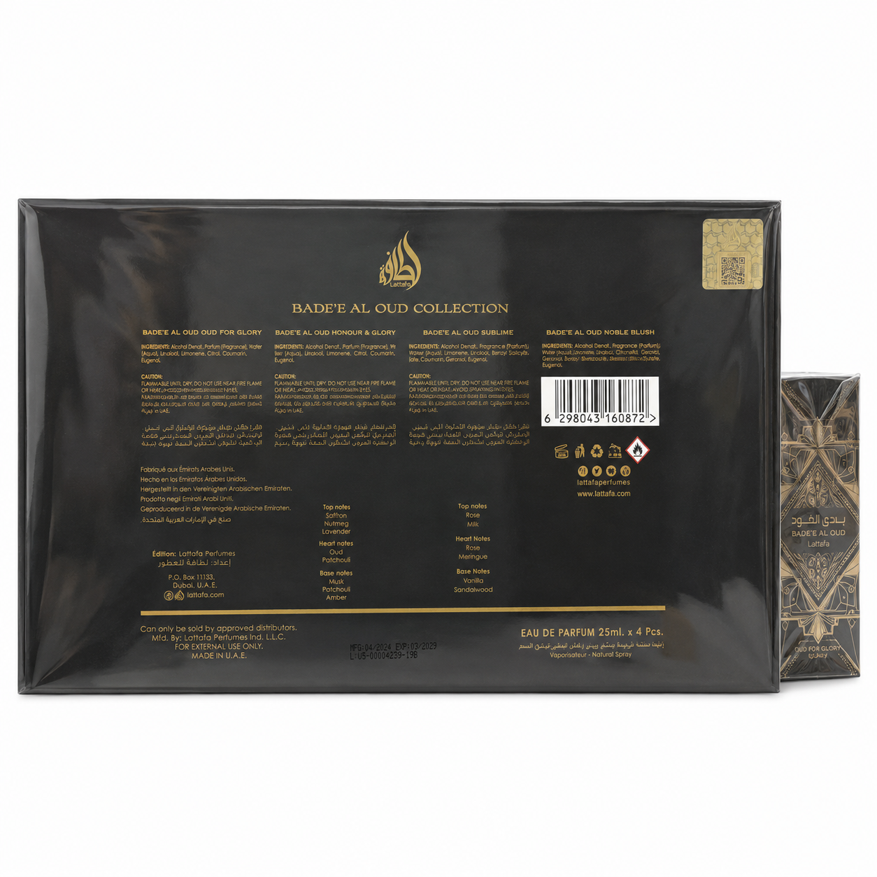 Kit Bade'e Al Oud Collection da Lattafa 4 unidades