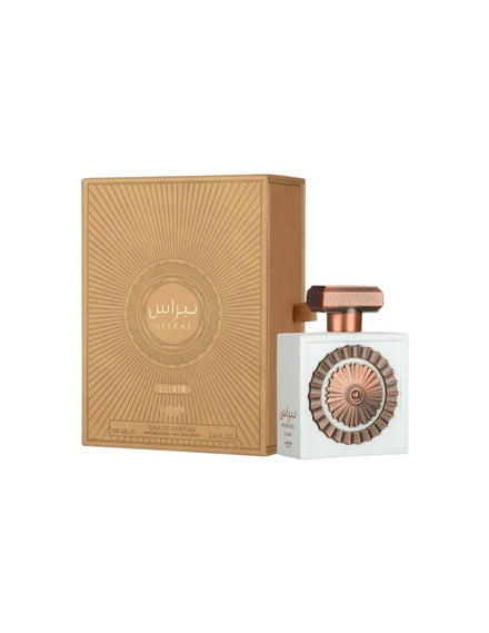 Perfume Lattafa Nebras Elixir EDP 100ml